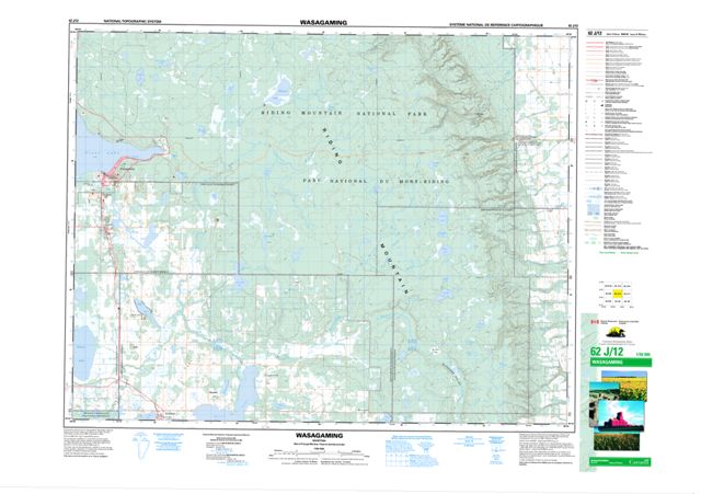 Wasagaming Topographic Paper Map 062J12 at 1:50,000 scale